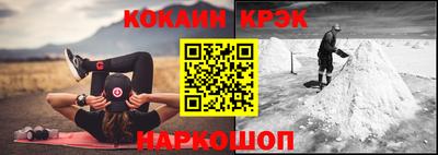 трава Будённовск