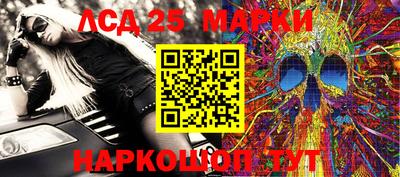 трава Будённовск