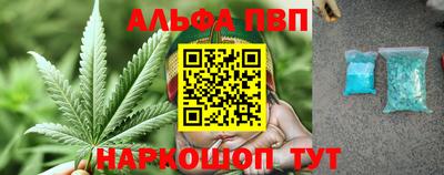 твердый Бузулук