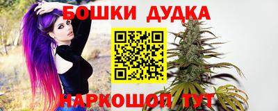 твердый Бузулук