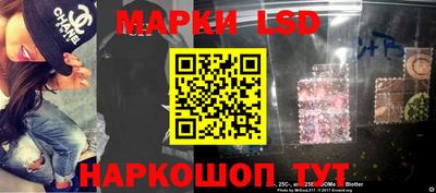 твердый Бузулук