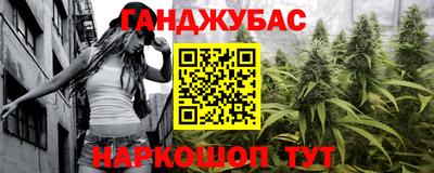 твердый Бузулук