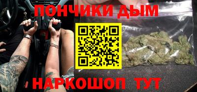 твердый Бузулук