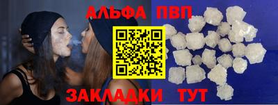 твердый Бузулук