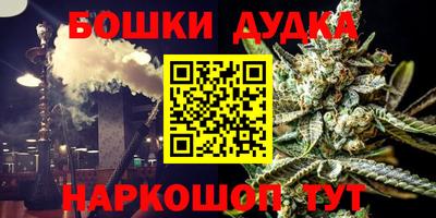 твердый Бузулук