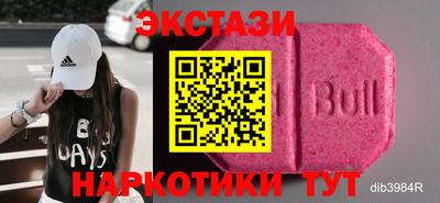 твердый Бузулук