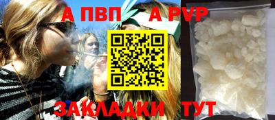 твердый Бузулук
