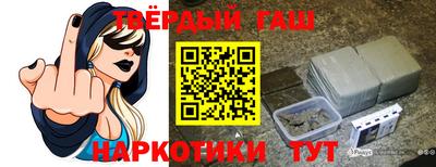 твердый Бузулук