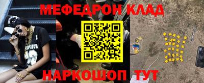 твердый Бузулук