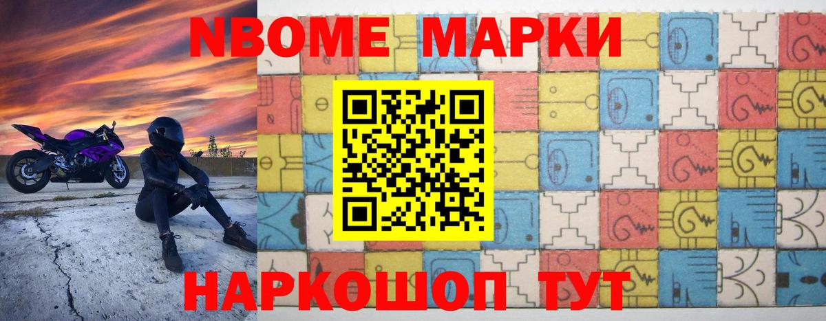 Лсд 25 экстази кислота Тихорецк